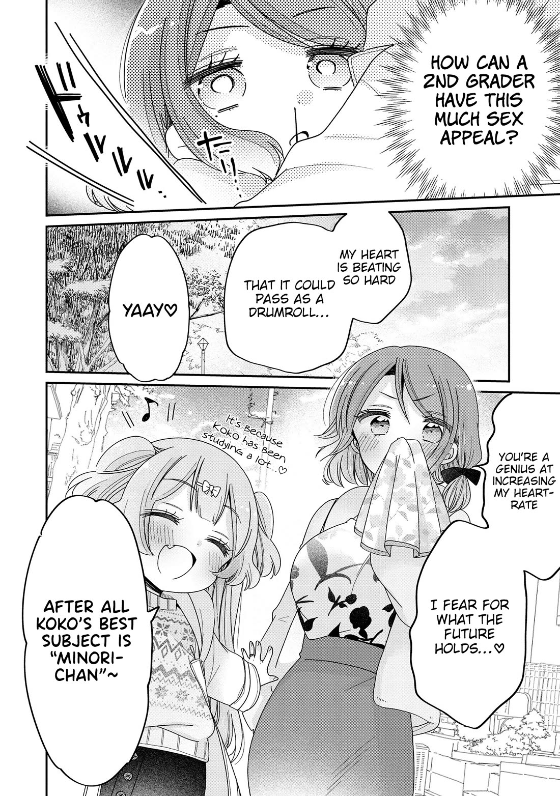 Onee-san wa Joshi Shougakusei ni Kyoumi ga arimasu. Chapter 63 page 19 - Chapter 63: The Little Girl On Top