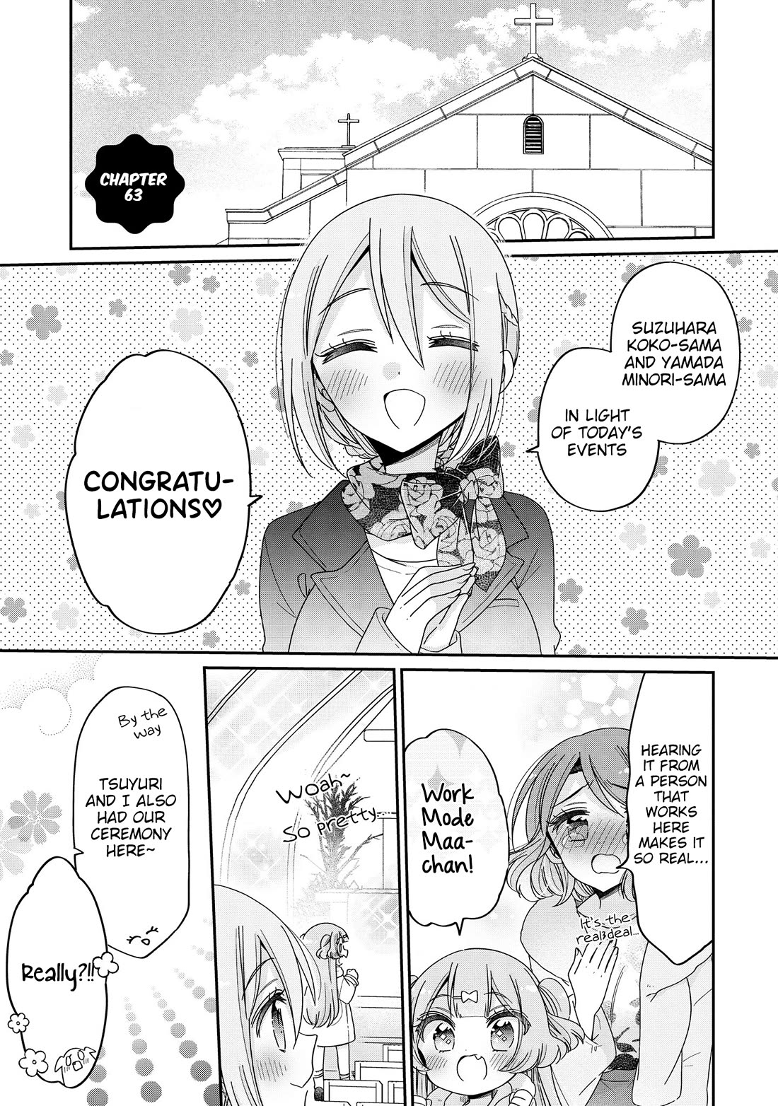 Onee-san wa Joshi Shougakusei ni Kyoumi ga arimasu. Chapter 63 page 2 - Chapter 63: The Little Girl On Top
