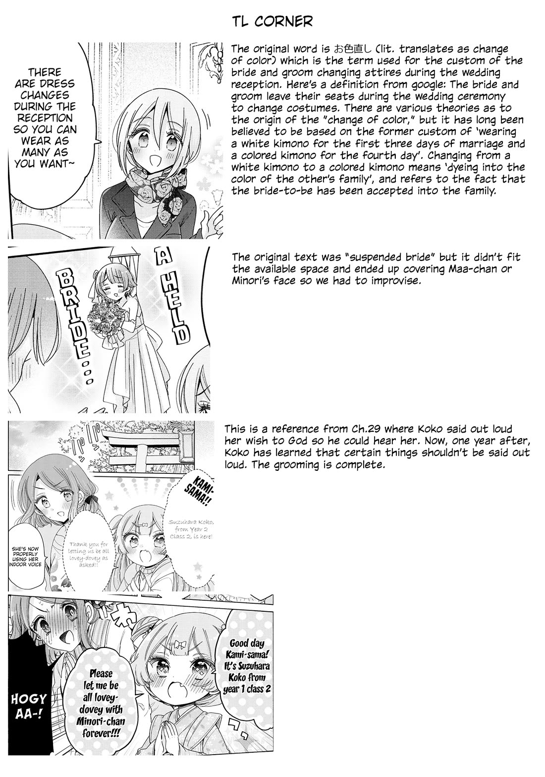Onee-san wa Joshi Shougakusei ni Kyoumi ga arimasu. Chapter 63 page 22 - Chapter 63: The Little Girl On Top