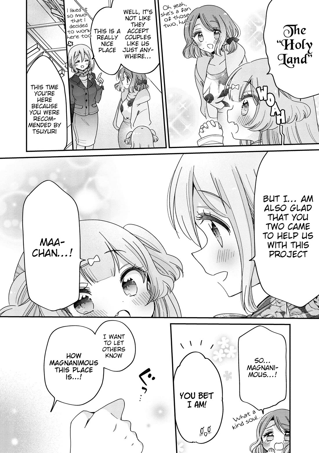 Onee-san wa Joshi Shougakusei ni Kyoumi ga arimasu. Chapter 63 page 3 - Chapter 63: The Little Girl On Top