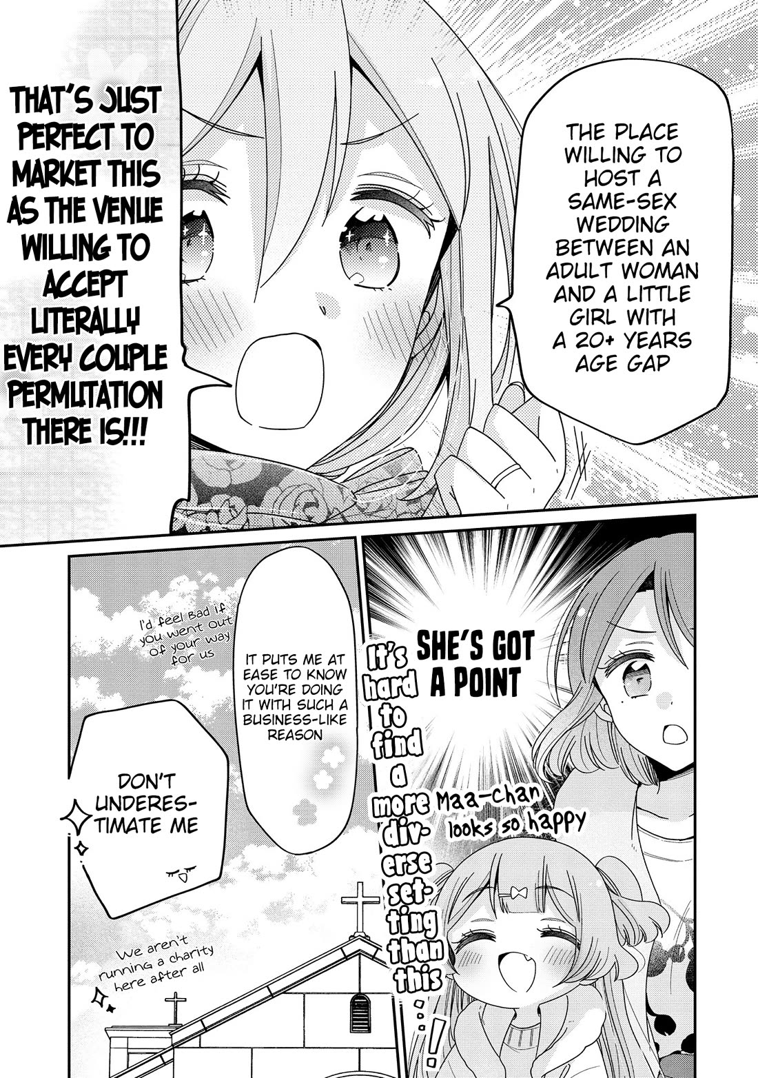Onee-san wa Joshi Shougakusei ni Kyoumi ga arimasu. Chapter 63 page 4 - Chapter 63: The Little Girl On Top