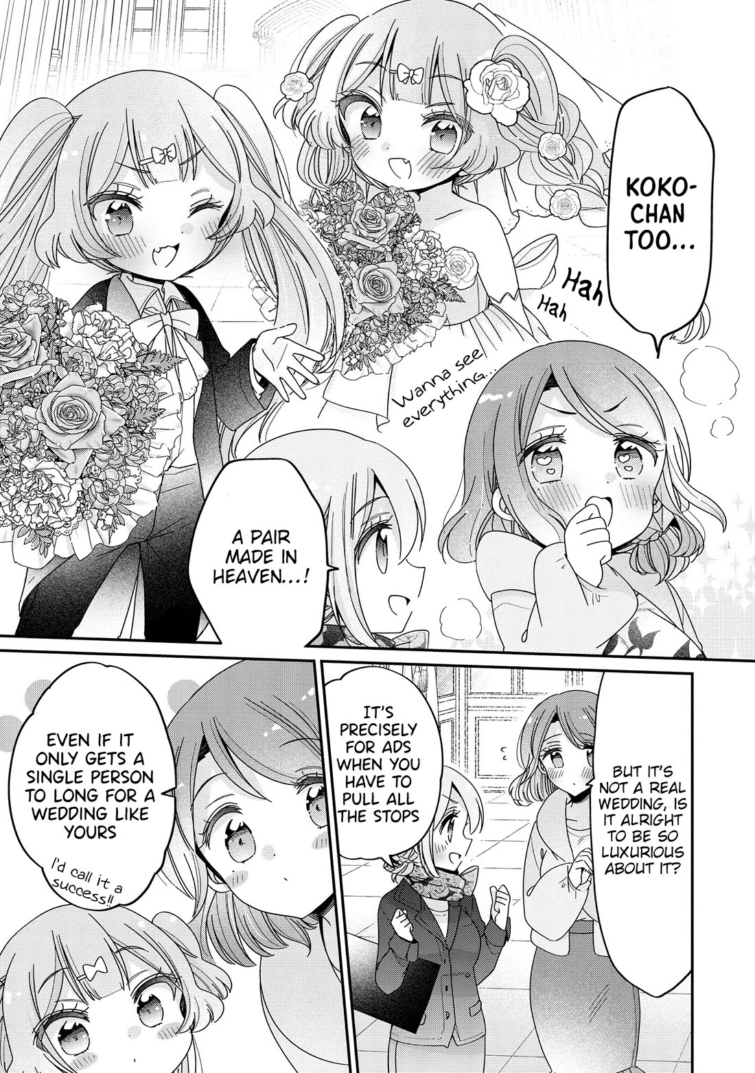 Onee-san wa Joshi Shougakusei ni Kyoumi ga arimasu. Chapter 63 page 8 - Chapter 63: The Little Girl On Top