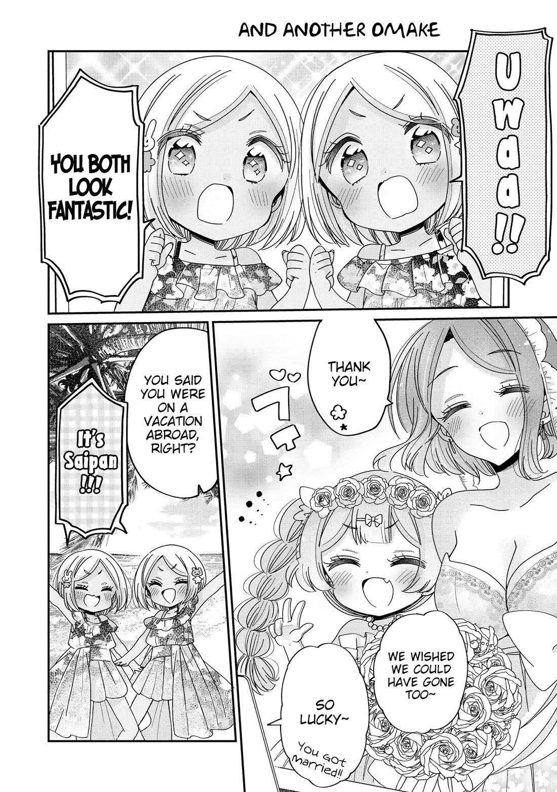 Onee-san wa Joshi Shougakusei ni Kyoumi ga arimasu. Chapter 64.1 page 2 - Chapter 64.1: Extra 1