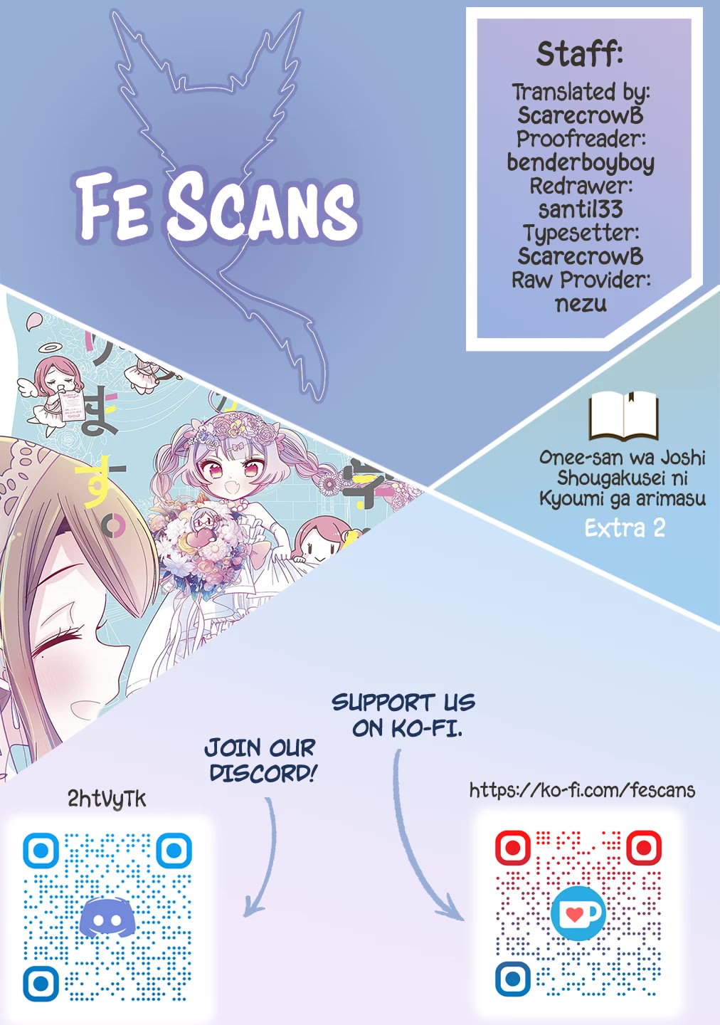 Onee-san wa Joshi Shougakusei ni Kyoumi ga arimasu. Chapter 64.2 page 1 - Chapter 64.2: Extra 2