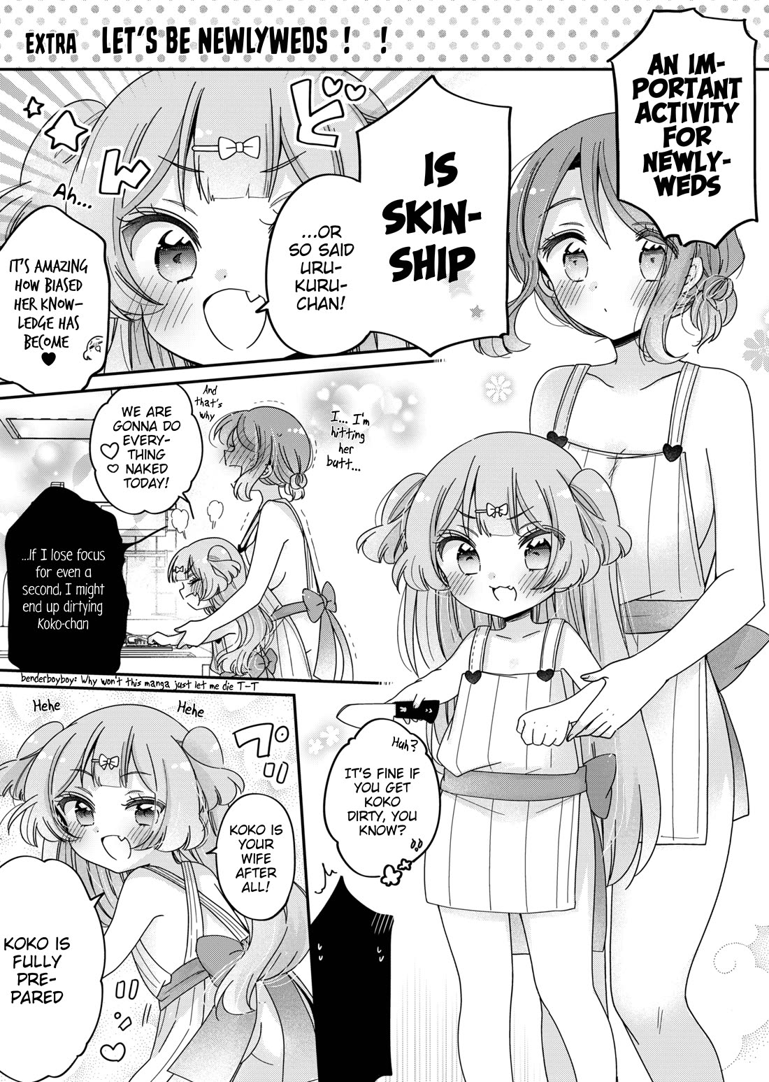 Onee-san wa Joshi Shougakusei ni Kyoumi ga arimasu. Chapter 64.4 page 2 - Chapter 64.4: Skeb Extra