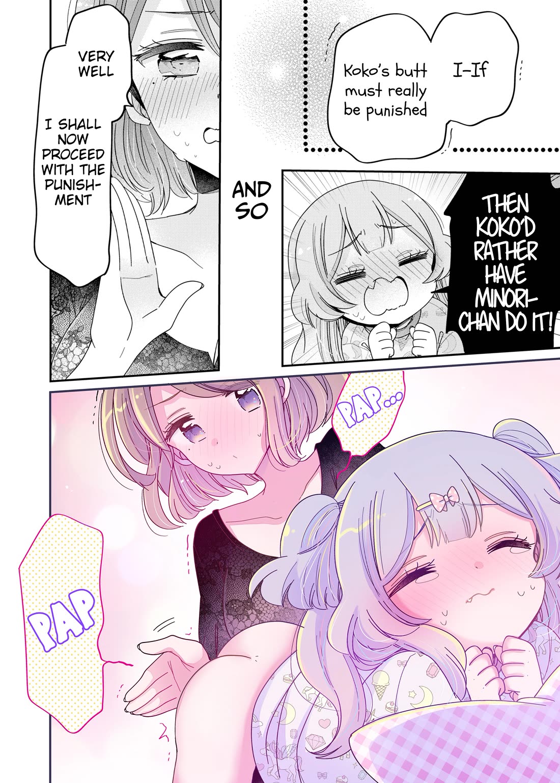 Onee-san wa Joshi Shougakusei ni Kyoumi ga arimasu. Chapter 64.5 page 3 - Chapter 64.5: Skeb Extra 2