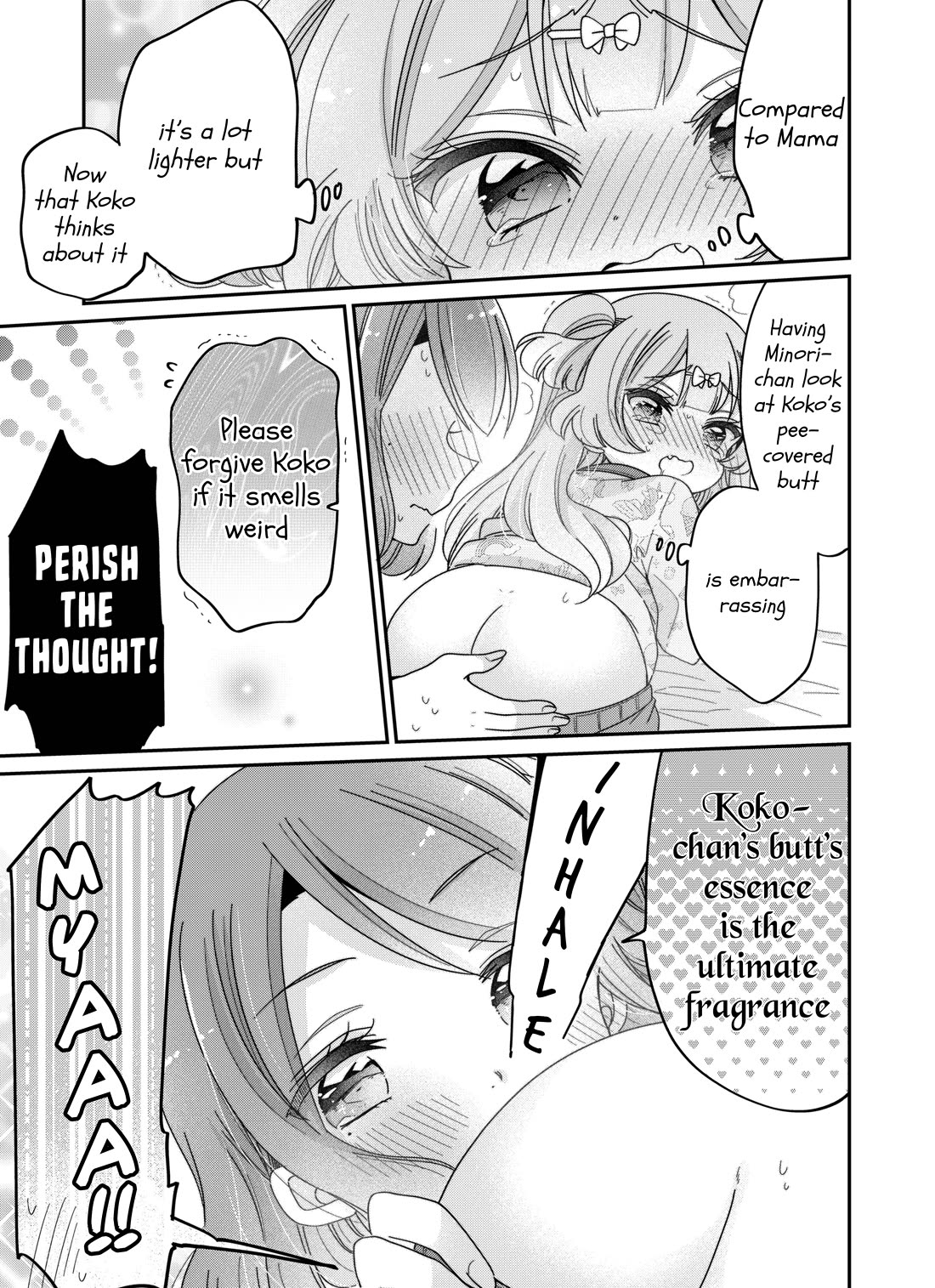 Onee-san wa Joshi Shougakusei ni Kyoumi ga arimasu. Chapter 64.5 page 4 - Chapter 64.5: Skeb Extra 2