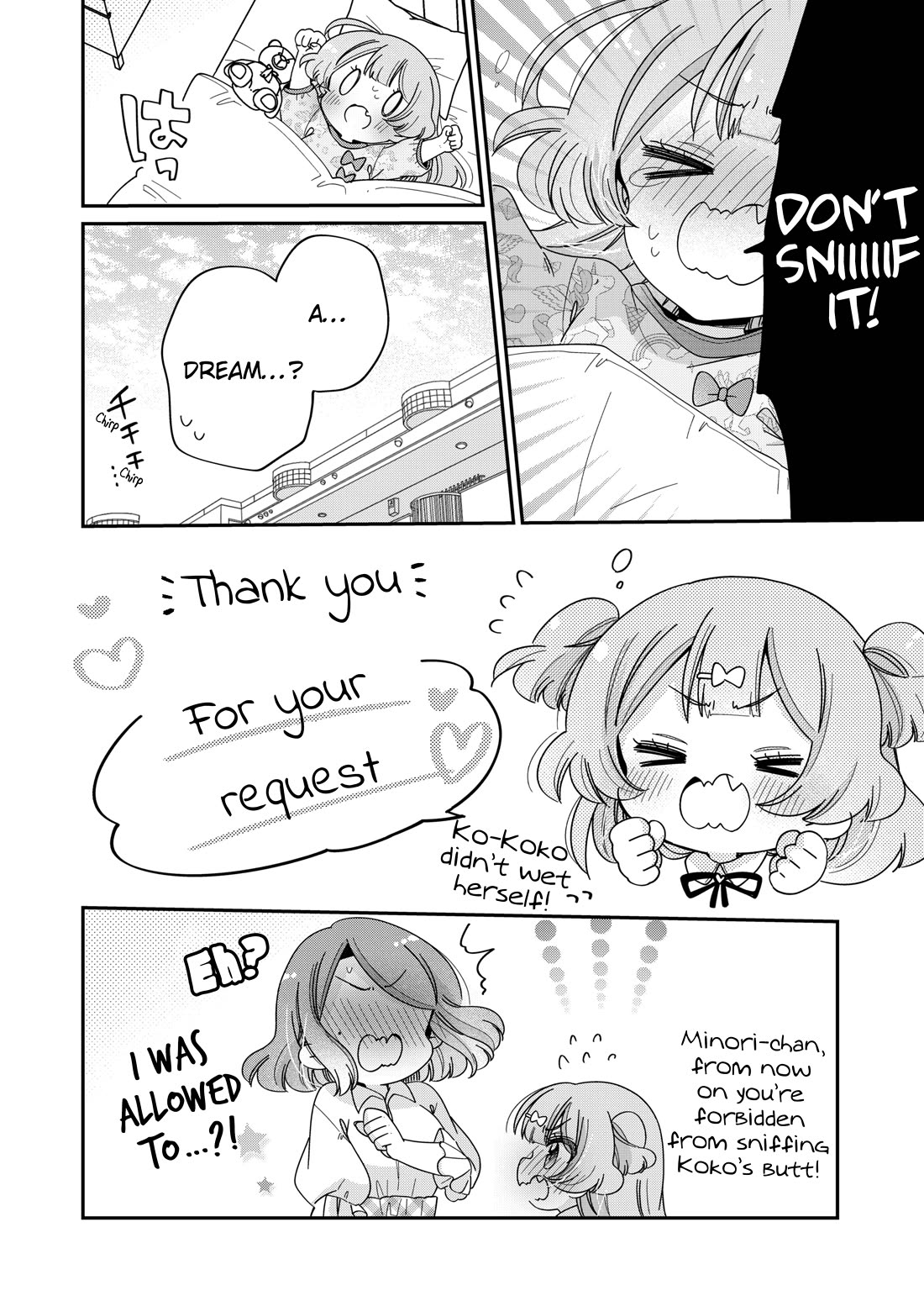 Onee-san wa Joshi Shougakusei ni Kyoumi ga arimasu. Chapter 64.5 page 5 - Chapter 64.5: Skeb Extra 2