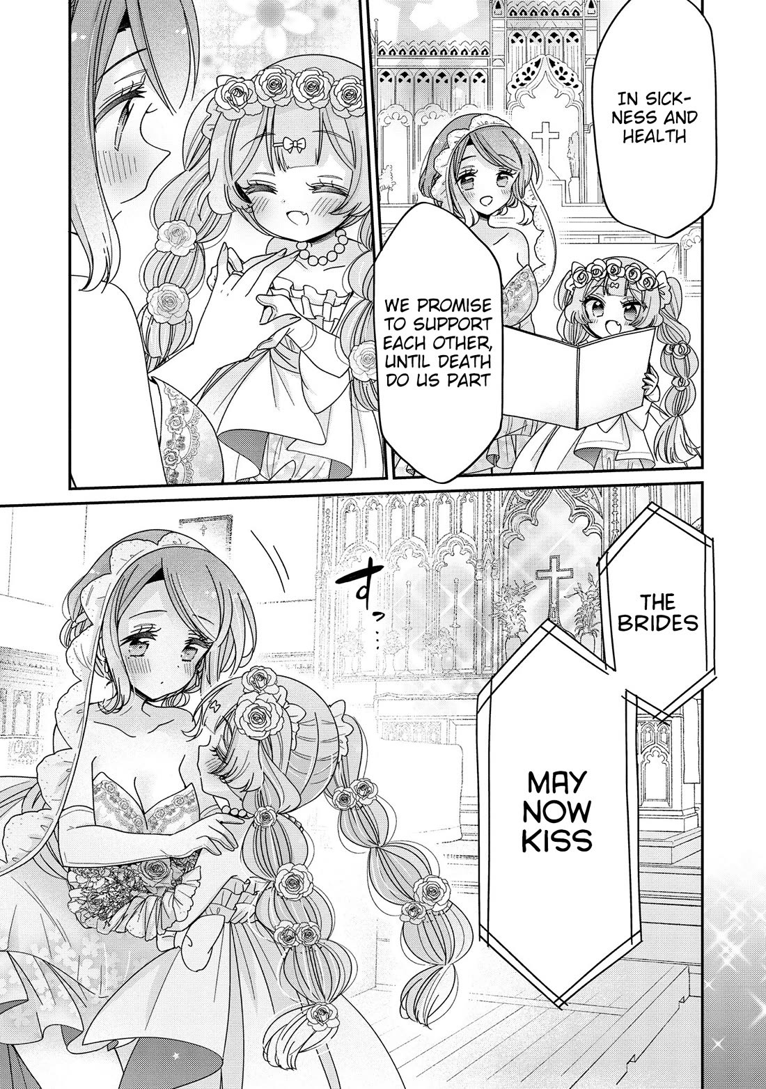 Onee-san wa Joshi Shougakusei ni Kyoumi ga arimasu. Chapter 64 page 15 - Chapter 64: Final Chapter [END]