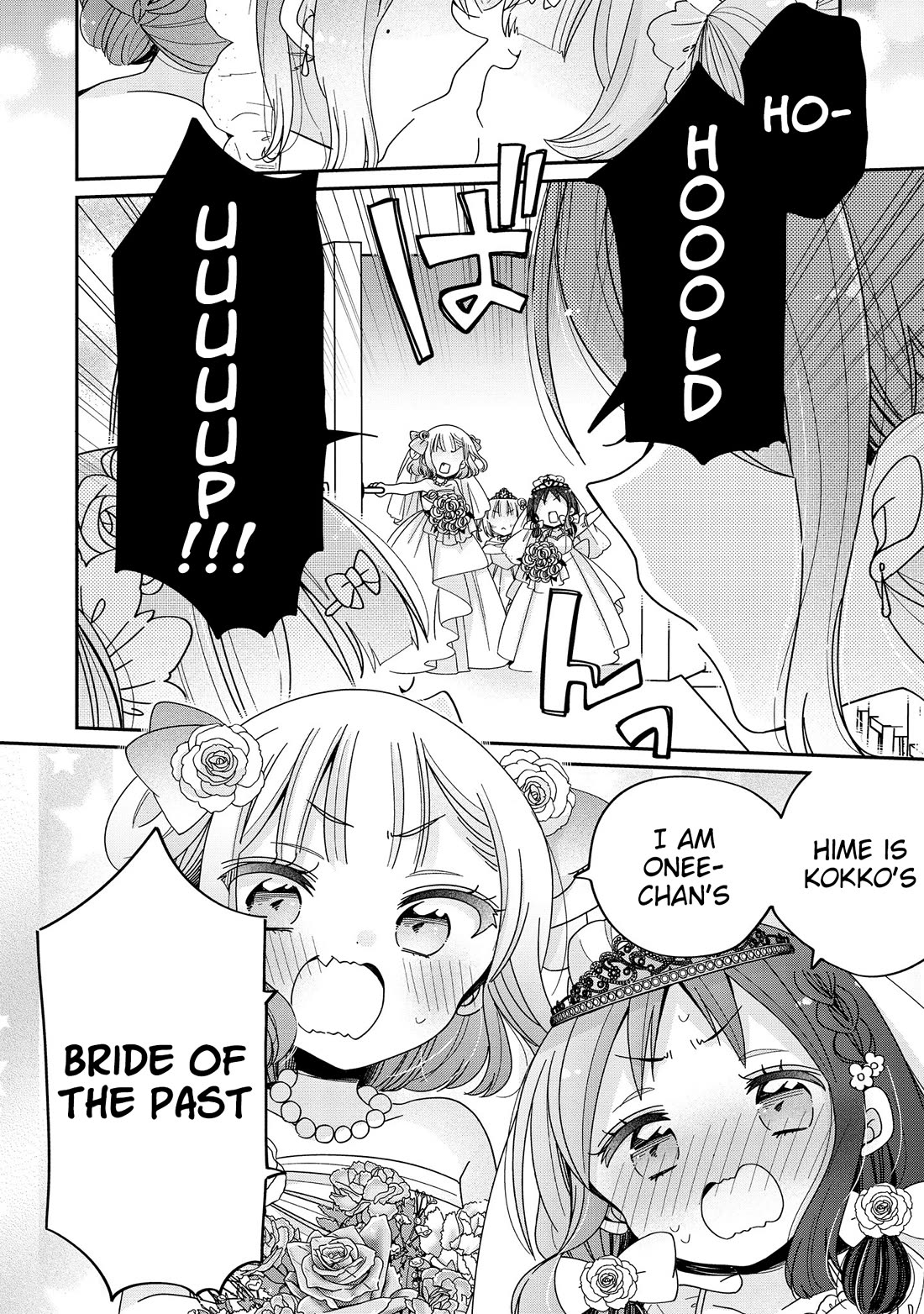 Onee-san wa Joshi Shougakusei ni Kyoumi ga arimasu. Chapter 64 page 16 - Chapter 64: Final Chapter [END]