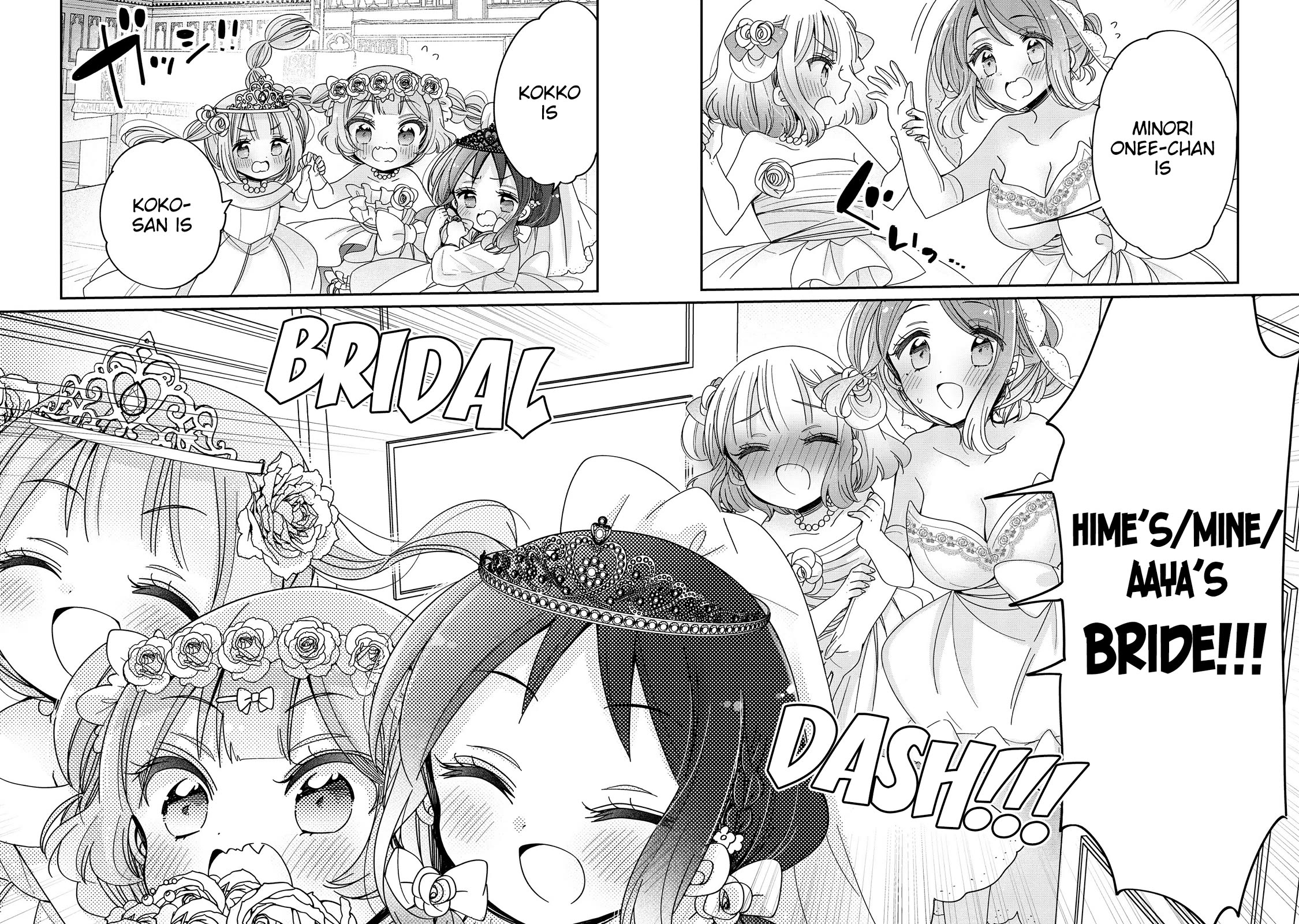 Onee-san wa Joshi Shougakusei ni Kyoumi ga arimasu. Chapter 64 page 18 - Chapter 64: Final Chapter [END]