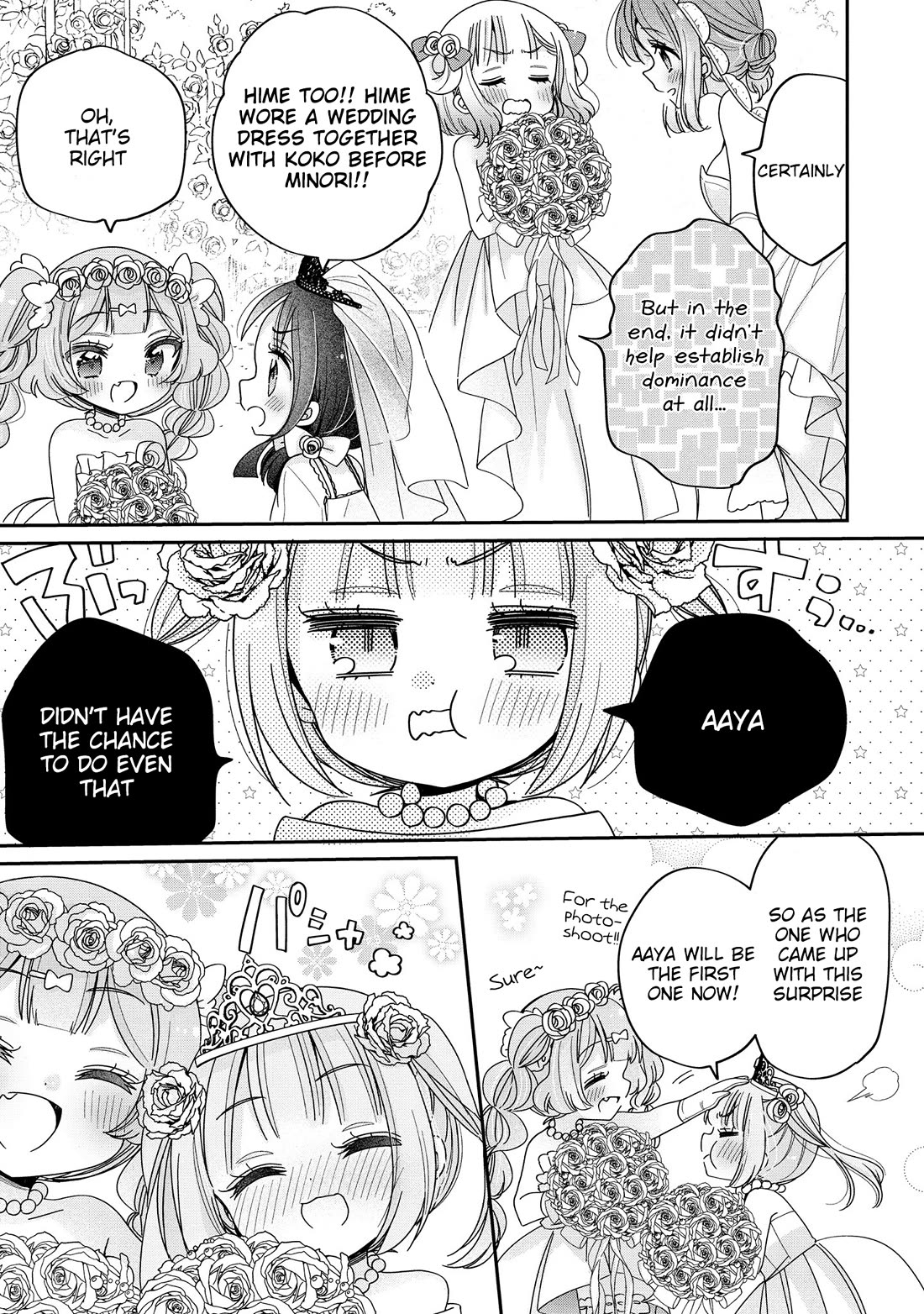 Onee-san wa Joshi Shougakusei ni Kyoumi ga arimasu. Chapter 64 page 20 - Chapter 64: Final Chapter [END]