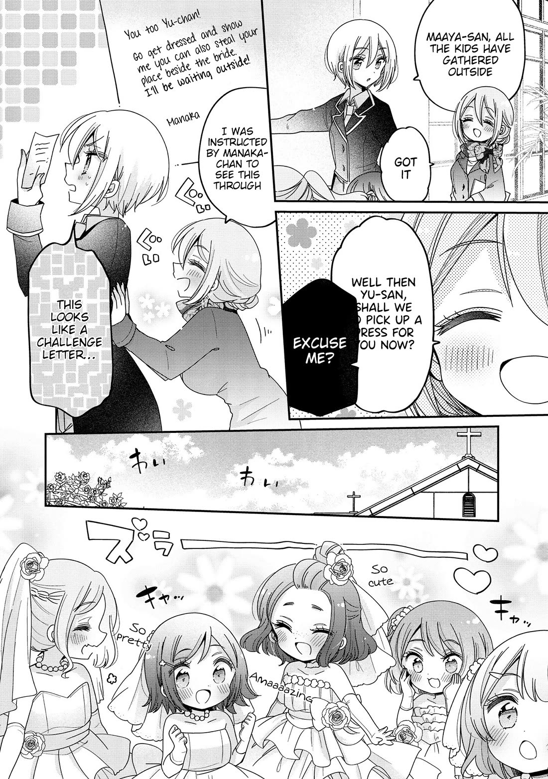 Onee-san wa Joshi Shougakusei ni Kyoumi ga arimasu. Chapter 64 page 21 - Chapter 64: Final Chapter [END]