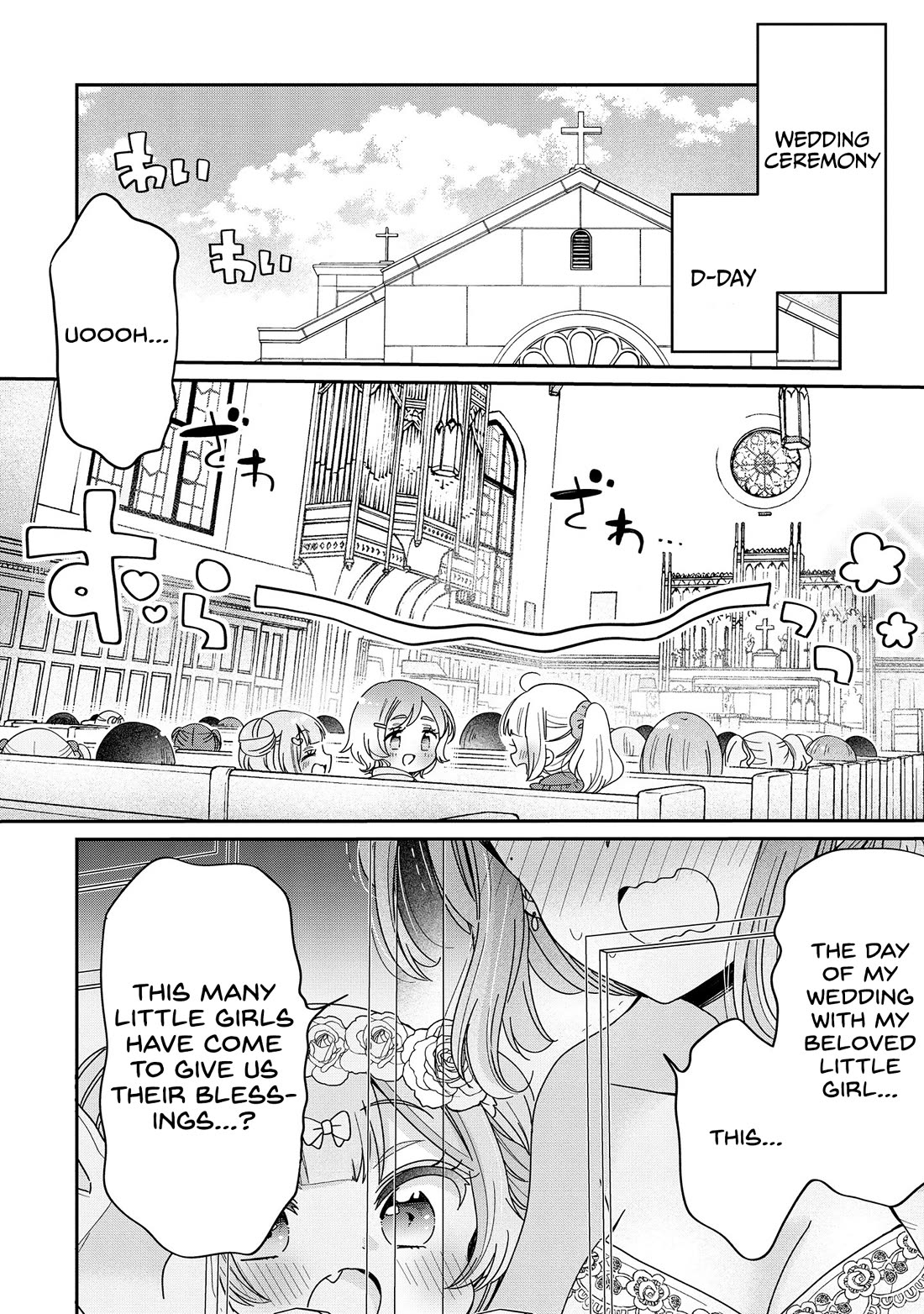 Onee-san wa Joshi Shougakusei ni Kyoumi ga arimasu. Chapter 64 page 6 - Chapter 64: Final Chapter [END]