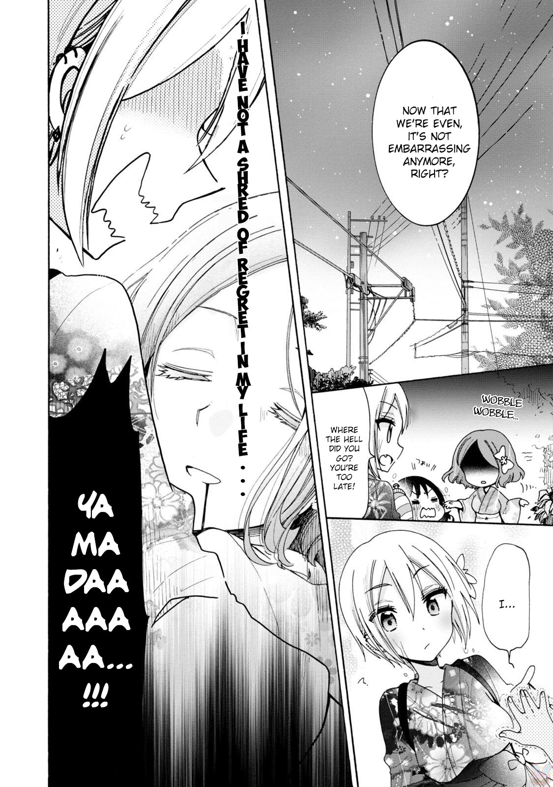 Onee-san wa Joshi Shougakusei ni Kyoumi ga arimasu. Chapter 7 page 15 - Chapter 7: A Small Start