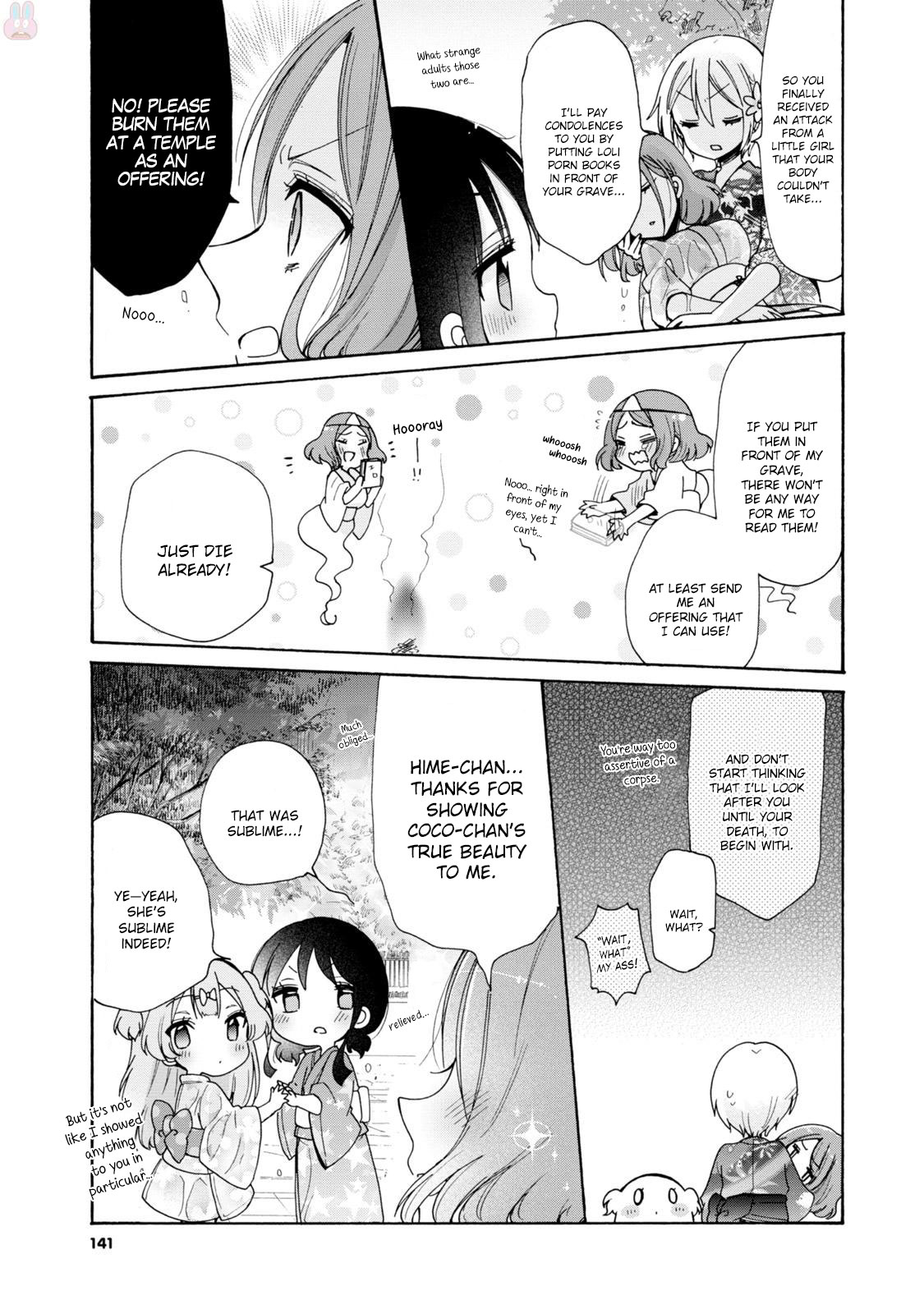 Onee-san wa Joshi Shougakusei ni Kyoumi ga arimasu. Chapter 7 page 16 - Chapter 7: A Small Start
