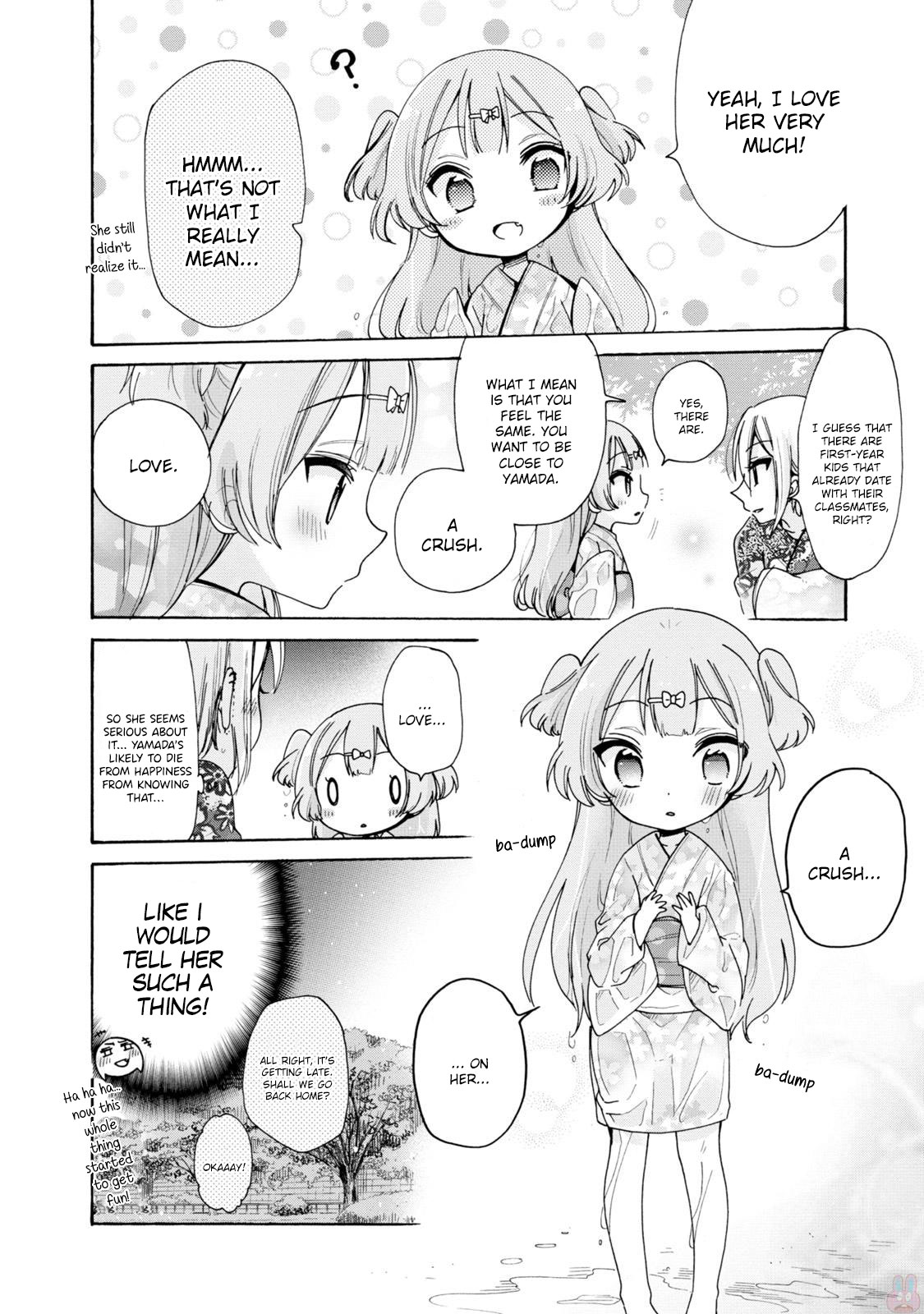 Onee-san wa Joshi Shougakusei ni Kyoumi ga arimasu. Chapter 7 page 18 - Chapter 7: A Small Start
