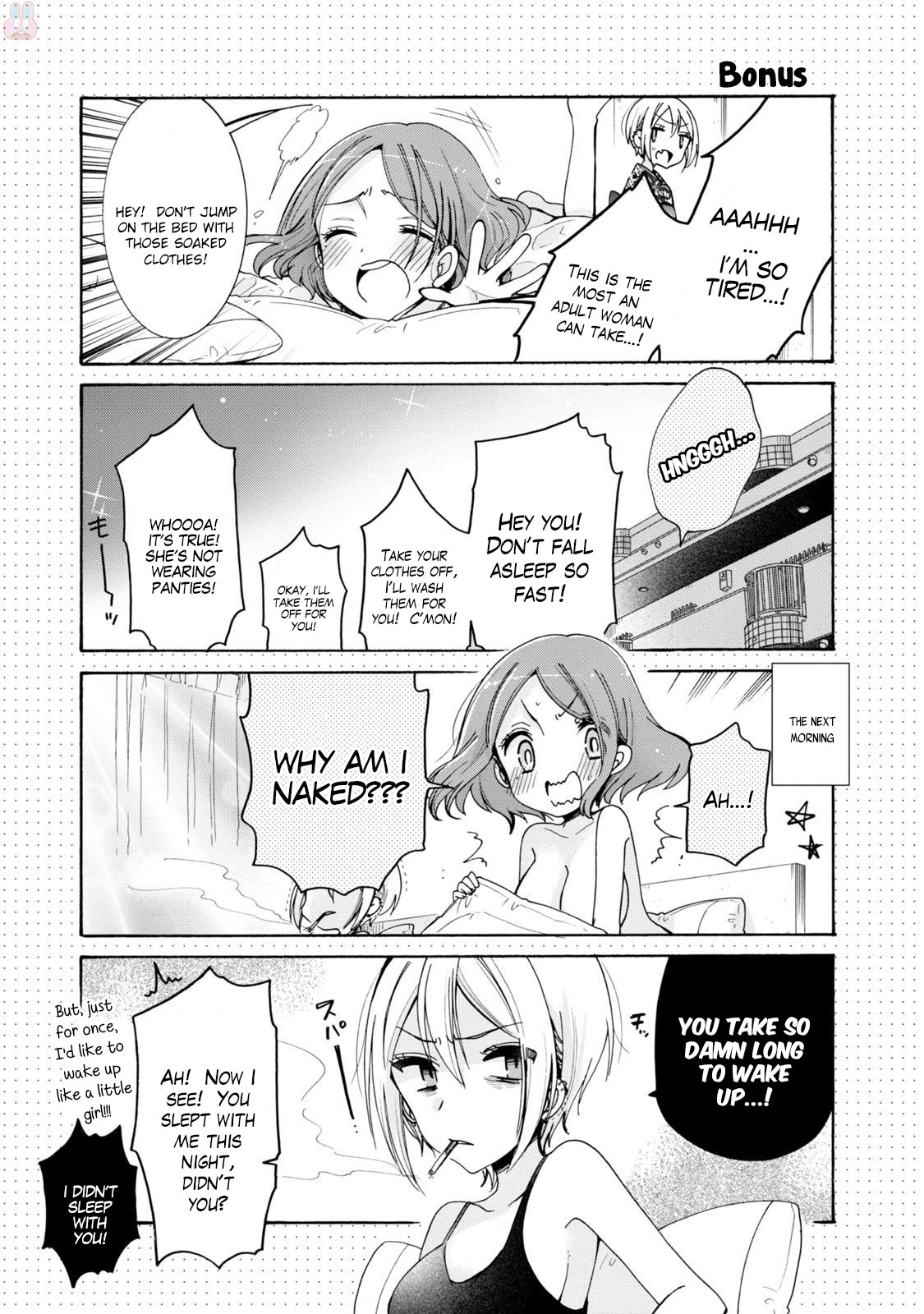 Onee-san wa Joshi Shougakusei ni Kyoumi ga arimasu. Chapter 7 page 19 - Chapter 7: A Small Start