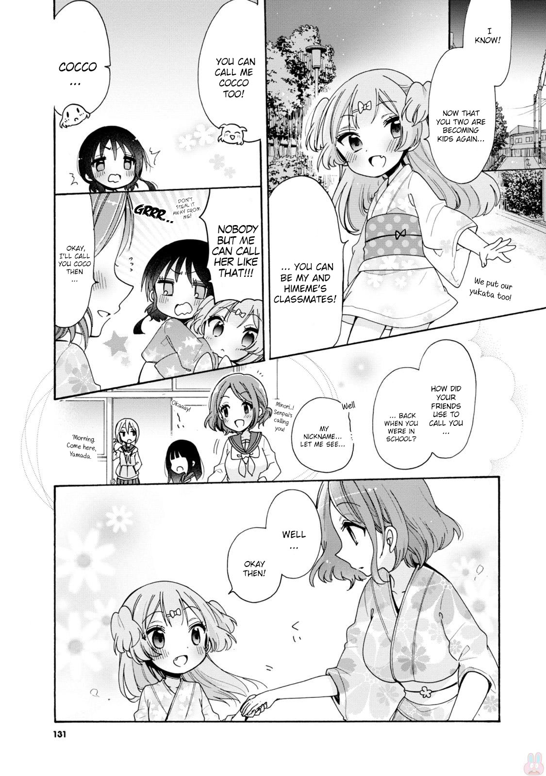 Onee-san wa Joshi Shougakusei ni Kyoumi ga arimasu. Chapter 7 page 6 - Chapter 7: A Small Start