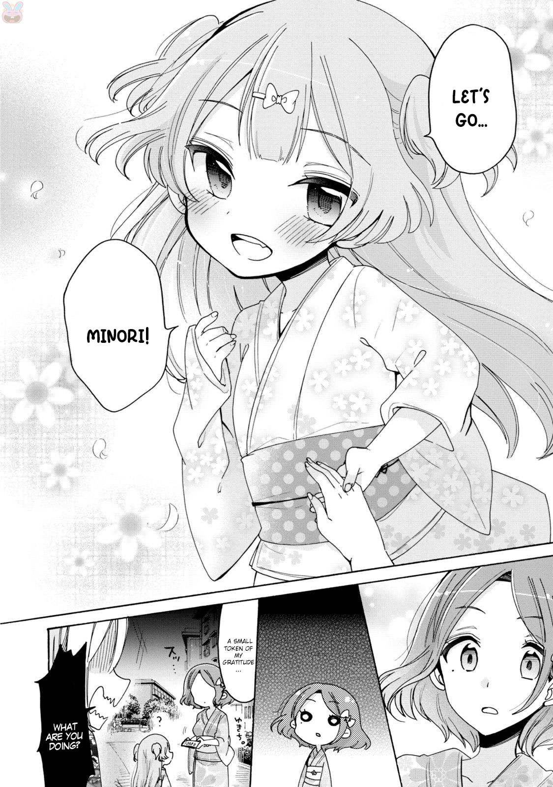 Onee-san wa Joshi Shougakusei ni Kyoumi ga arimasu. Chapter 7 page 7 - Chapter 7: A Small Start
