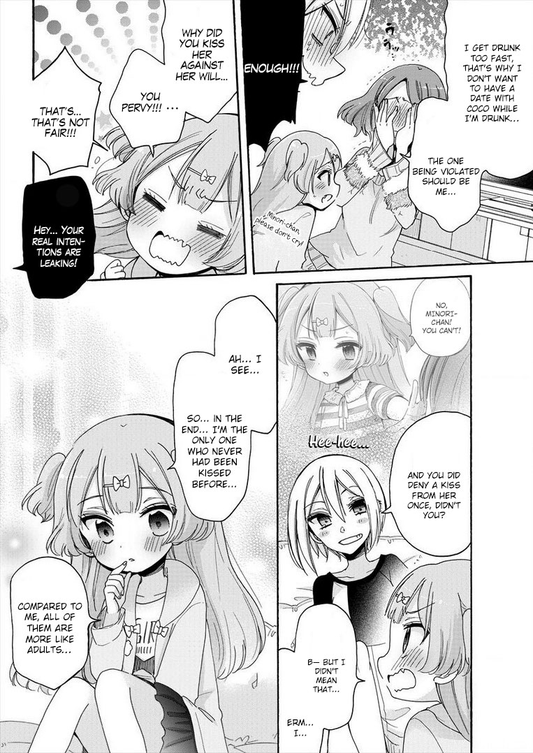 Onee-san wa Joshi Shougakusei ni Kyoumi ga arimasu. Chapter 8 page 11 - Chapter 8: Girls talk and antics