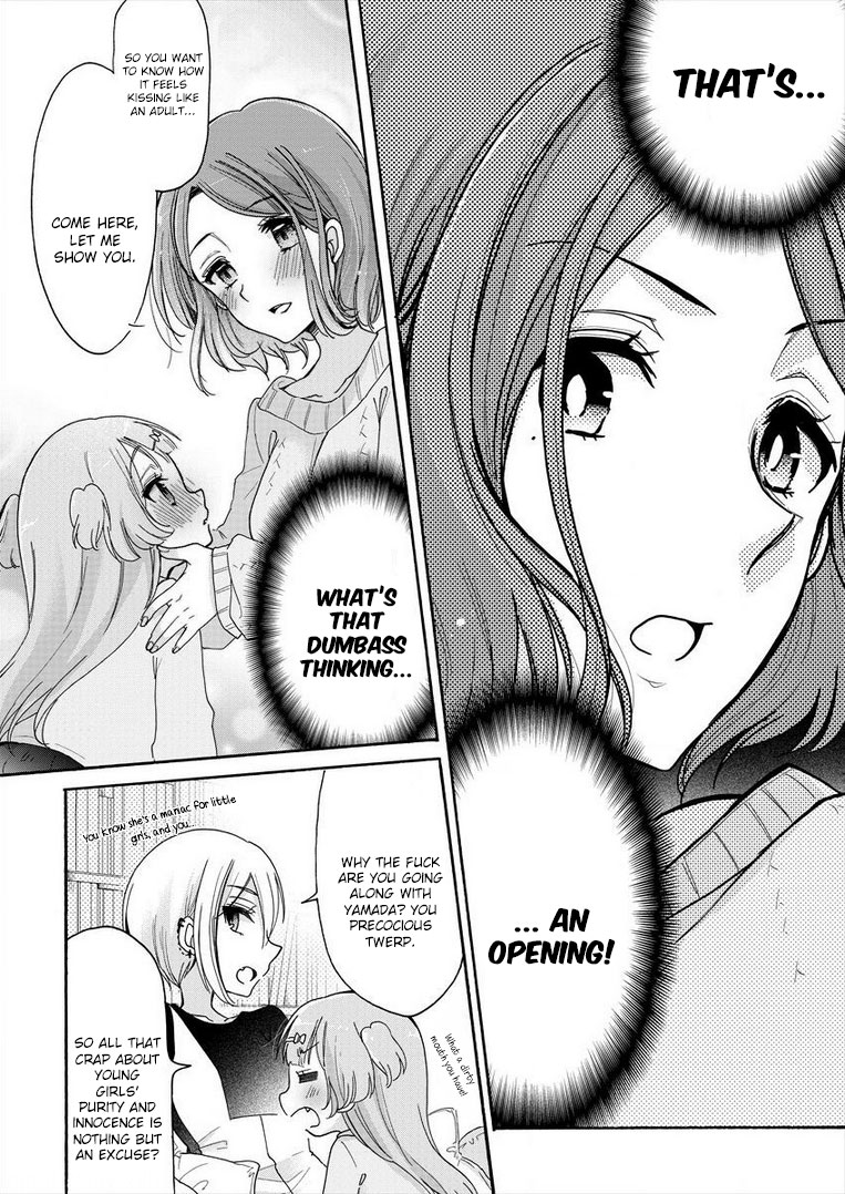 Onee-san wa Joshi Shougakusei ni Kyoumi ga arimasu. Chapter 8 page 12 - Chapter 8: Girls talk and antics