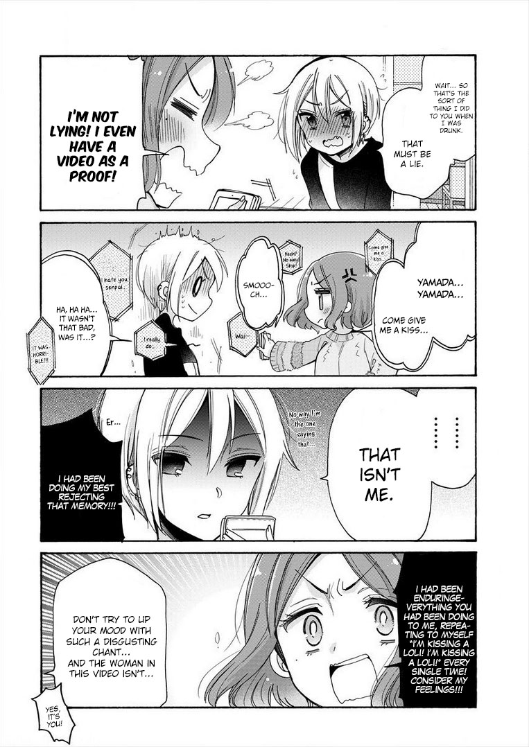 Onee-san wa Joshi Shougakusei ni Kyoumi ga arimasu. Chapter 8 page 19 - Chapter 8: Girls talk and antics