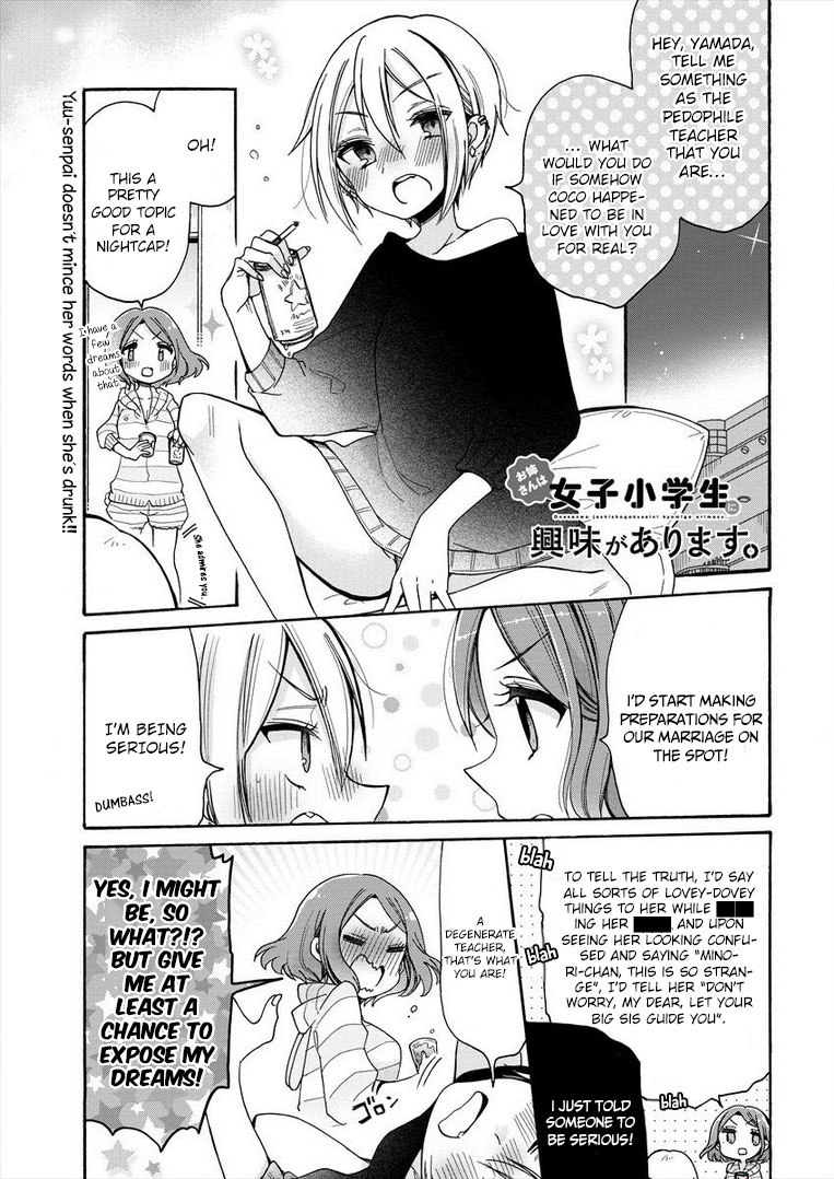 Onee-san wa Joshi Shougakusei ni Kyoumi ga arimasu. Chapter 8 page 3 - Chapter 8: Girls talk and antics