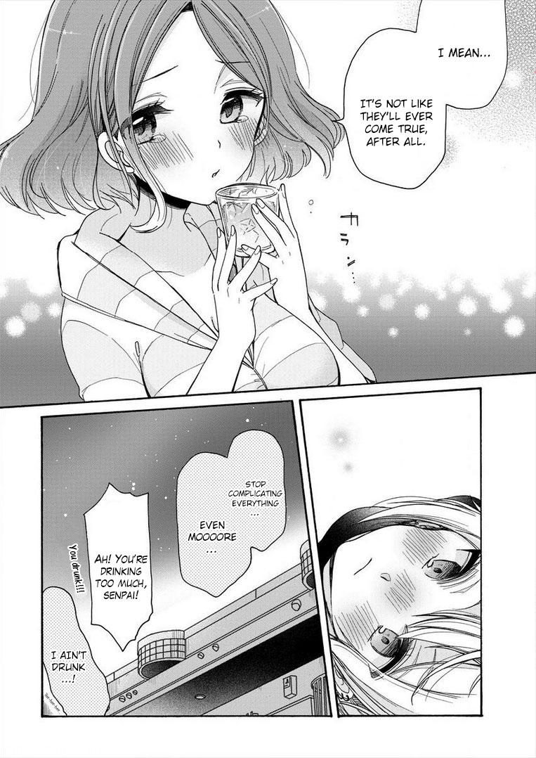 Onee-san wa Joshi Shougakusei ni Kyoumi ga arimasu. Chapter 8 page 4 - Chapter 8: Girls talk and antics