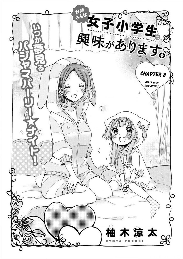 Onee-san wa Joshi Shougakusei ni Kyoumi ga arimasu. Chapter 8 page 5 - Chapter 8: Girls talk and antics