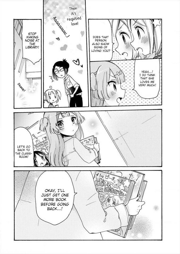 Onee-san wa Joshi Shougakusei ni Kyoumi ga arimasu. Chapter 8 page 8 - Chapter 8: Girls talk and antics