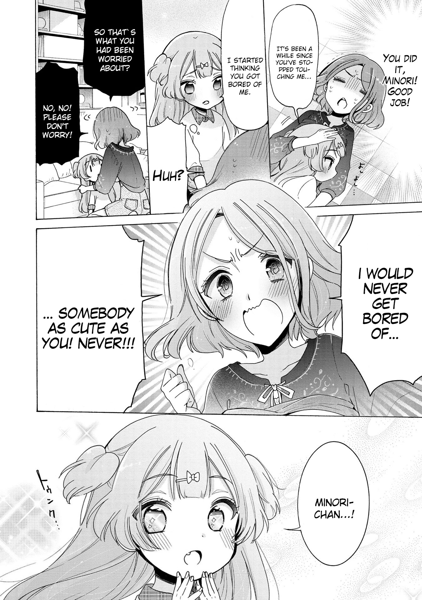 Onee-san wa Joshi Shougakusei ni Kyoumi ga arimasu. Chapter 9 page 17 - Chapter 9: Minori-chan and the Day of Self-Control