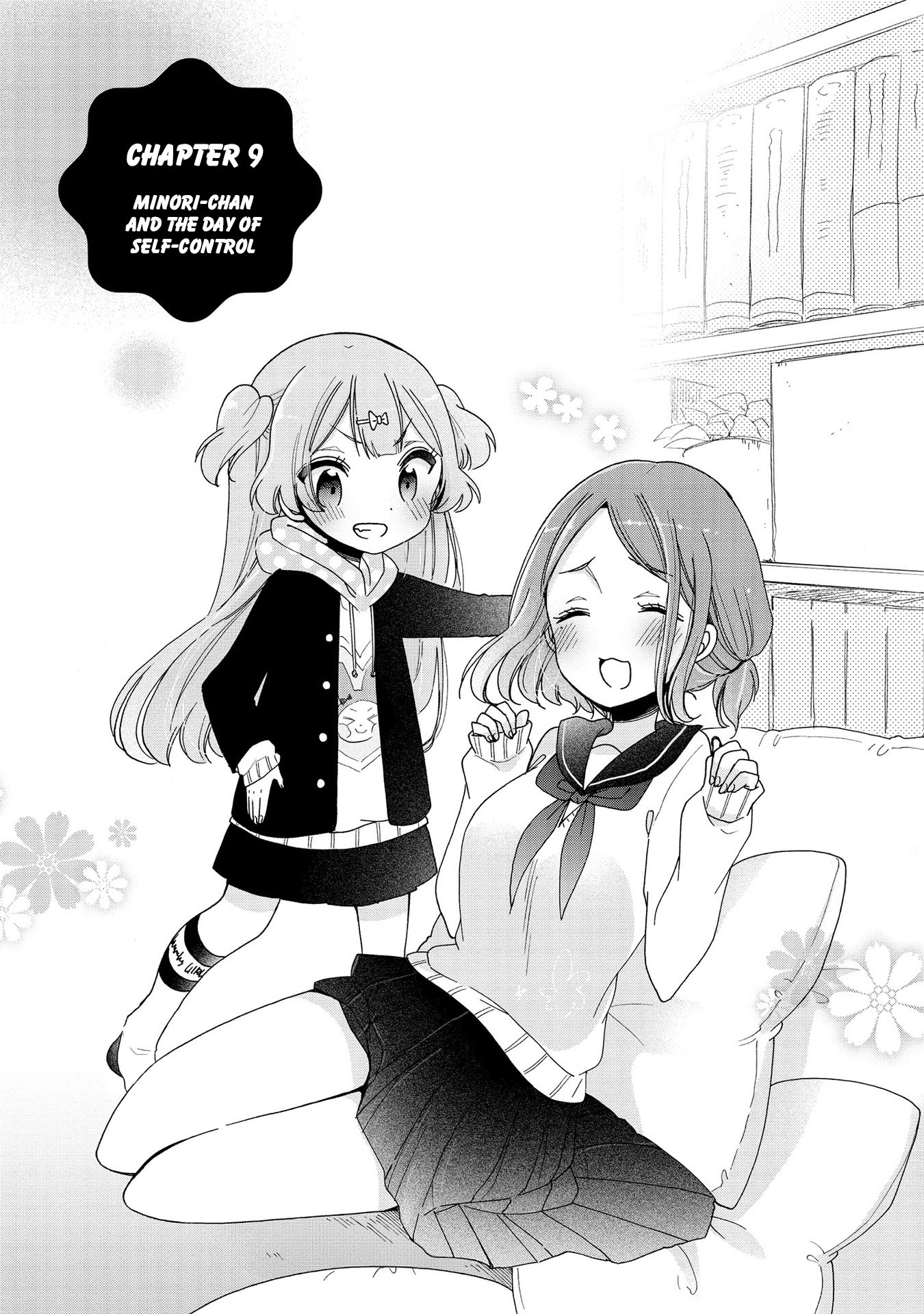 Onee-san wa Joshi Shougakusei ni Kyoumi ga arimasu. Chapter 9 page 4 - Chapter 9: Minori-chan and the Day of Self-Control