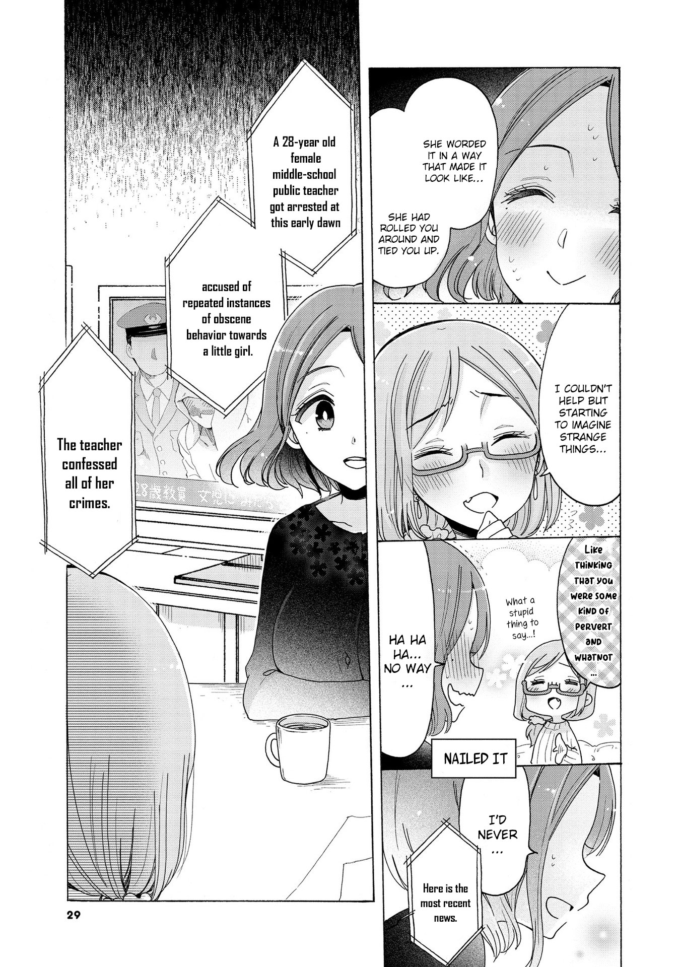Onee-san wa Joshi Shougakusei ni Kyoumi ga arimasu. Chapter 9 page 6 - Chapter 9: Minori-chan and the Day of Self-Control
