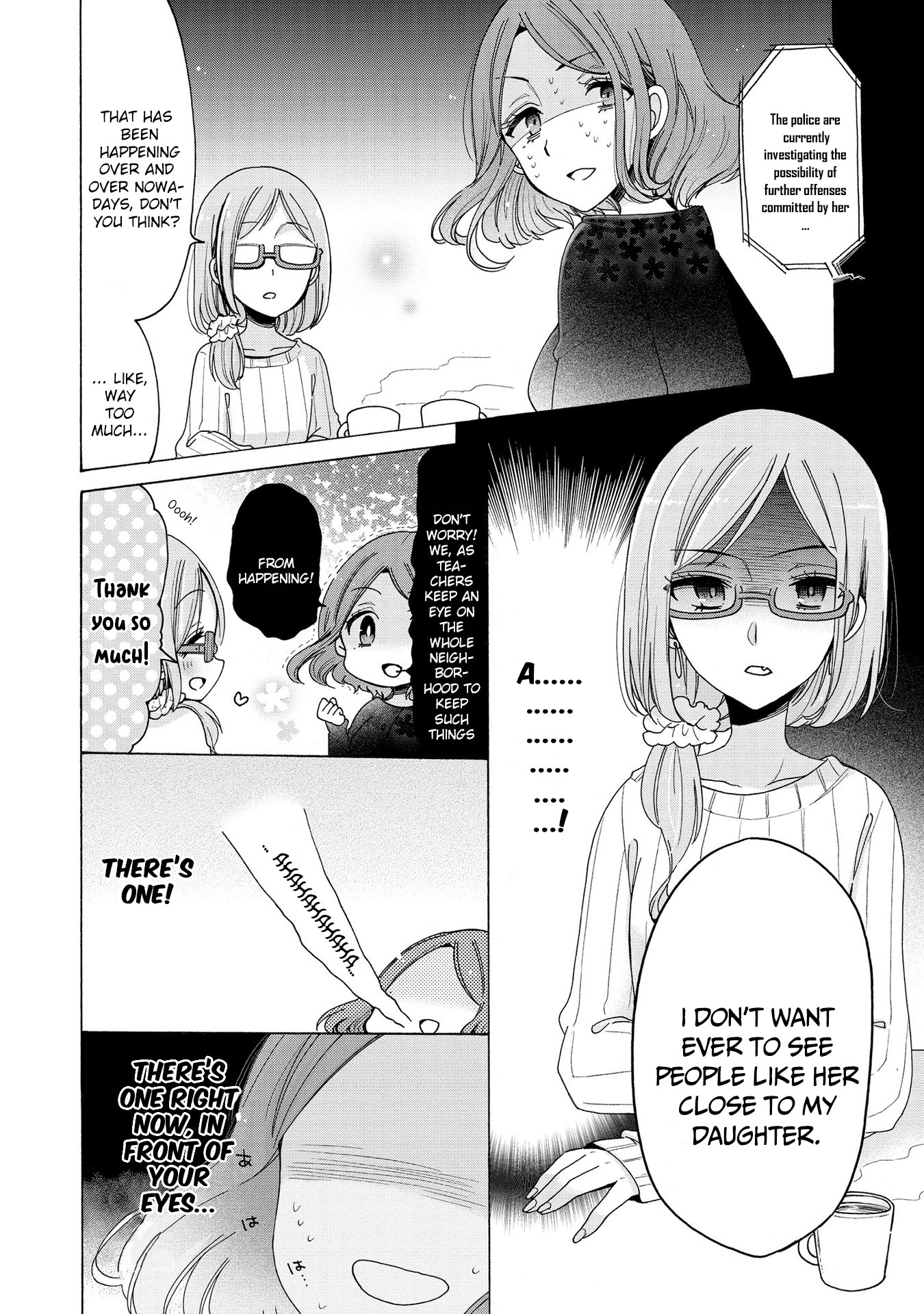 Onee-san wa Joshi Shougakusei ni Kyoumi ga arimasu. Chapter 9 page 7 - Chapter 9: Minori-chan and the Day of Self-Control