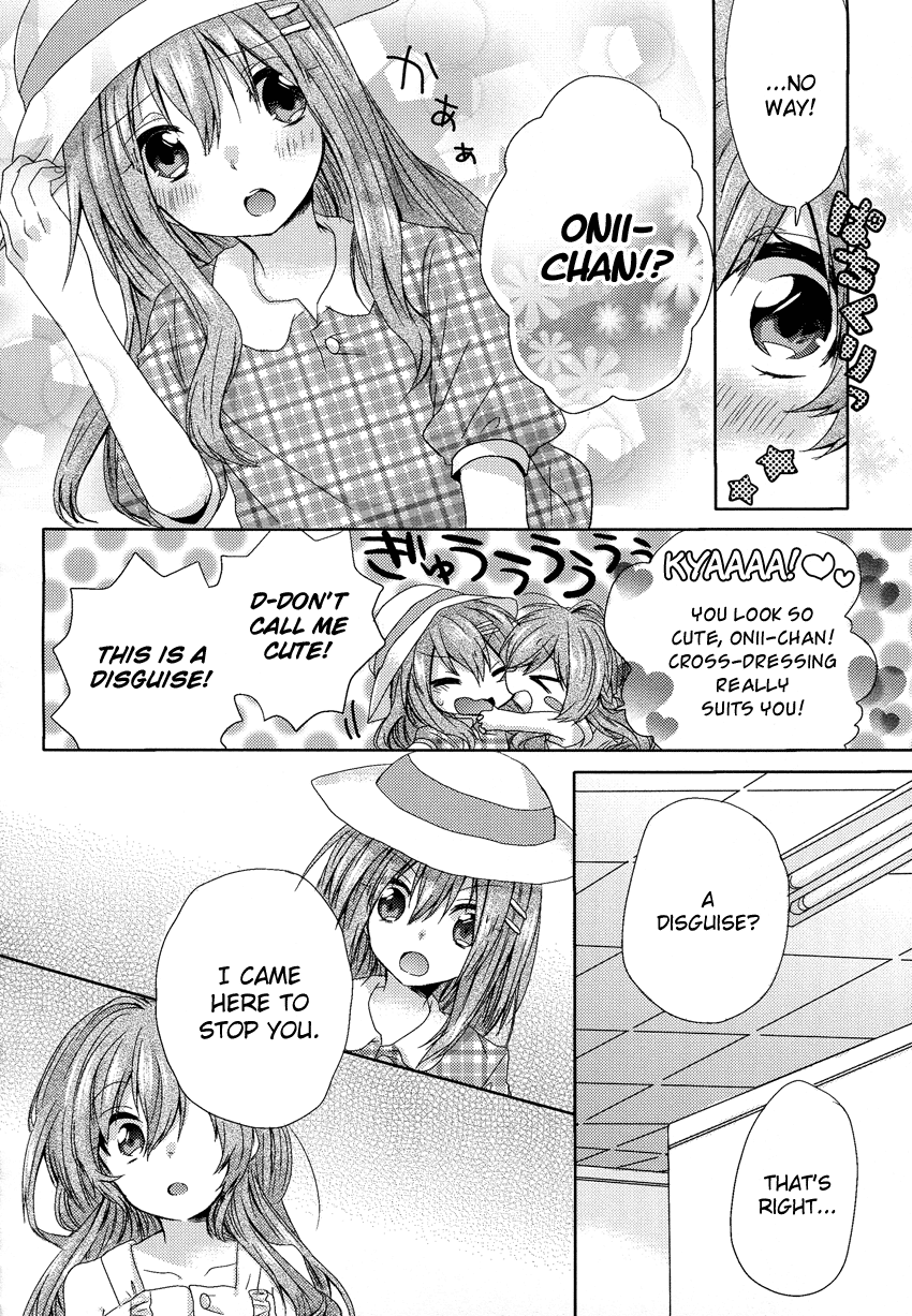 Oneechan ga Mamotte Ageru! Chapter 1.2 page 17 - Chapter 1 v2 : It's Not Impossible!