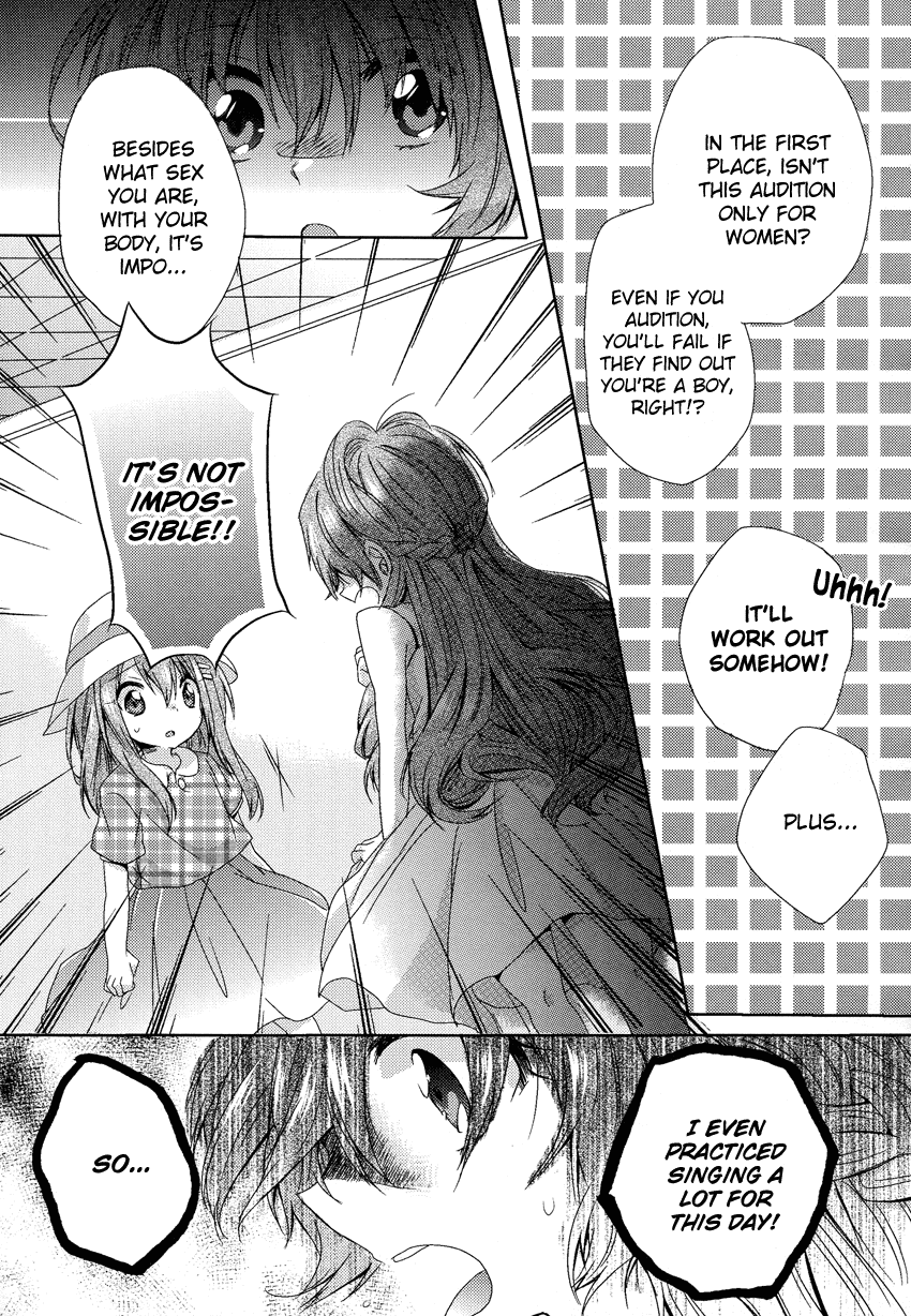 Oneechan ga Mamotte Ageru! Chapter 1.2 page 18 - Chapter 1 v2 : It's Not Impossible!