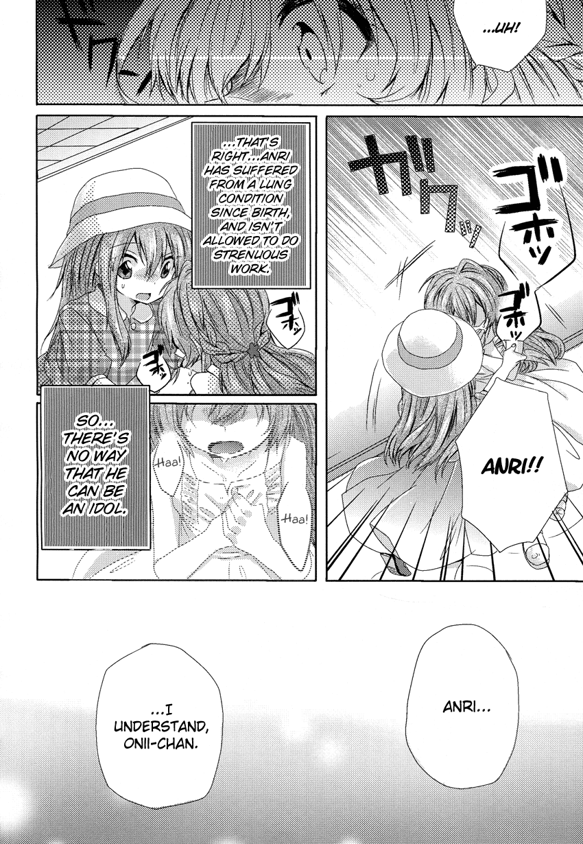 Oneechan ga Mamotte Ageru! Chapter 1.2 page 19 - Chapter 1 v2 : It's Not Impossible!