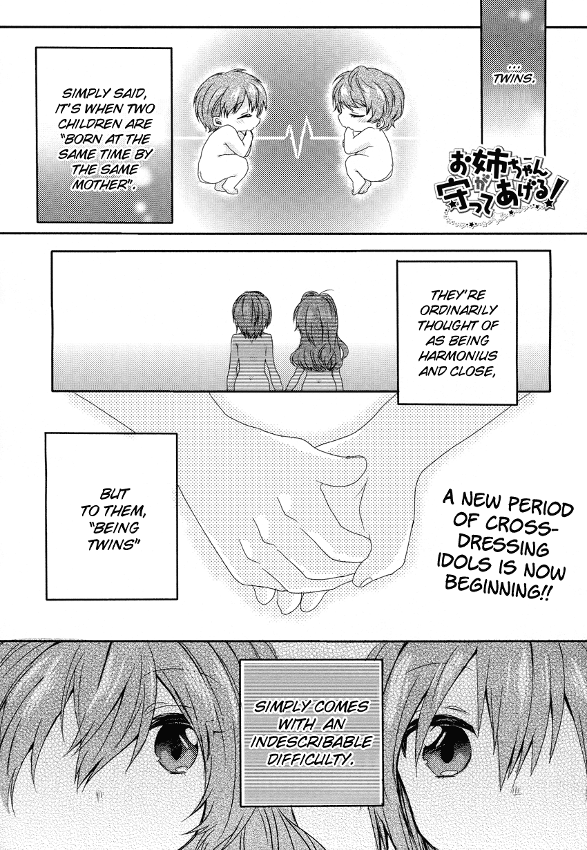 Oneechan ga Mamotte Ageru! Chapter 1.2 page 2 - Chapter 1 v2 : It's Not Impossible!