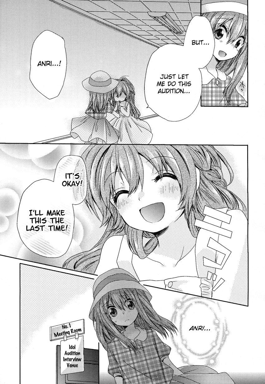 Oneechan ga Mamotte Ageru! Chapter 1.2 page 20 - Chapter 1 v2 : It's Not Impossible!