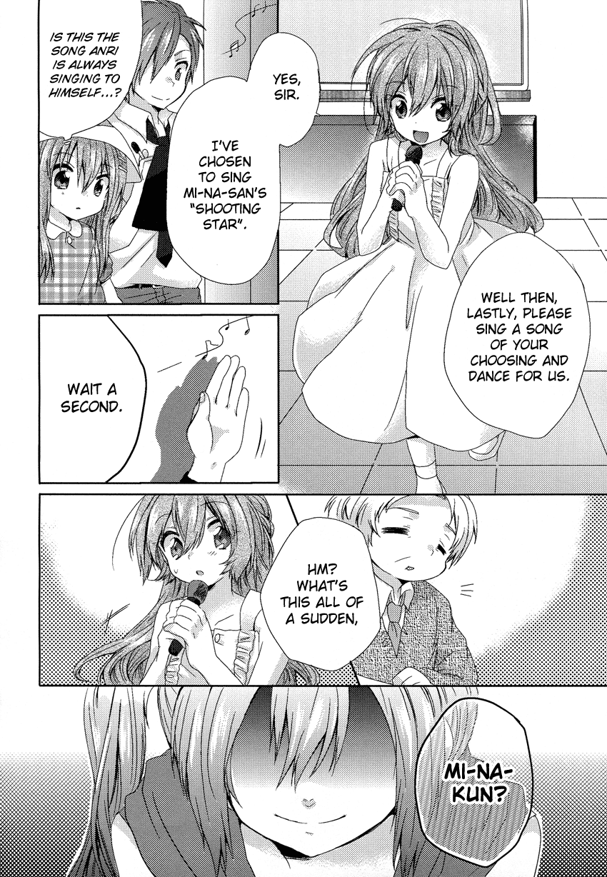 Oneechan ga Mamotte Ageru! Chapter 1.2 page 21 - Chapter 1 v2 : It's Not Impossible!