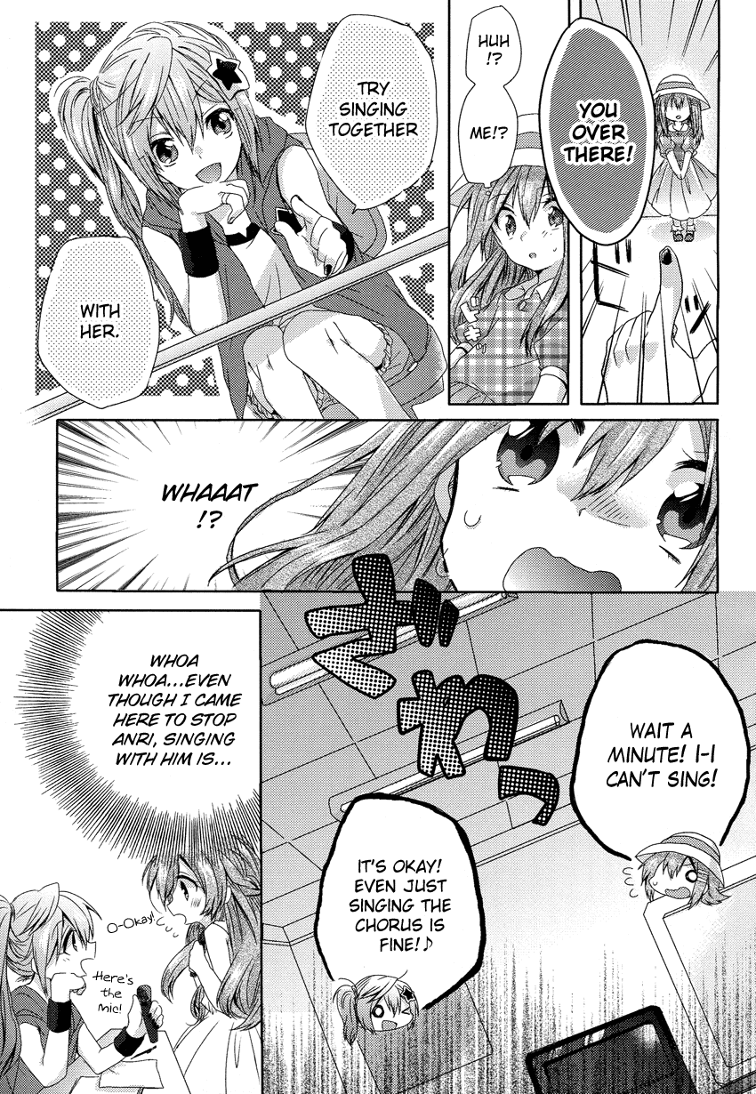 Oneechan ga Mamotte Ageru! Chapter 1.2 page 22 - Chapter 1 v2 : It's Not Impossible!