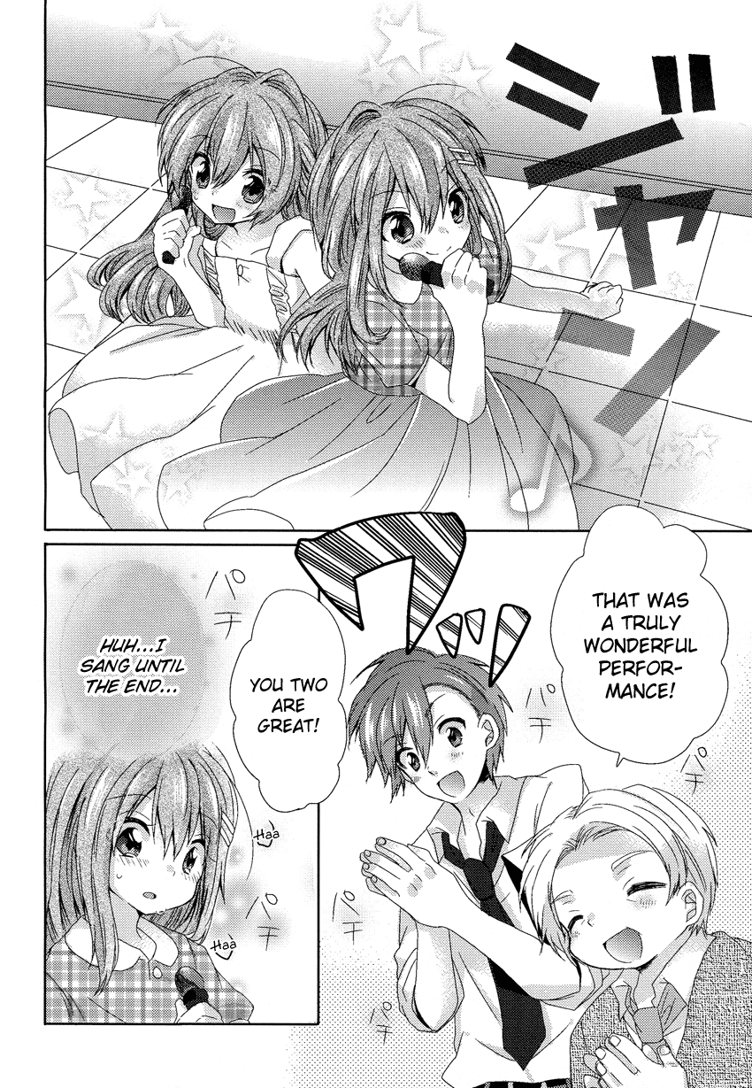 Oneechan ga Mamotte Ageru! Chapter 1.2 page 25 - Chapter 1 v2 : It's Not Impossible!