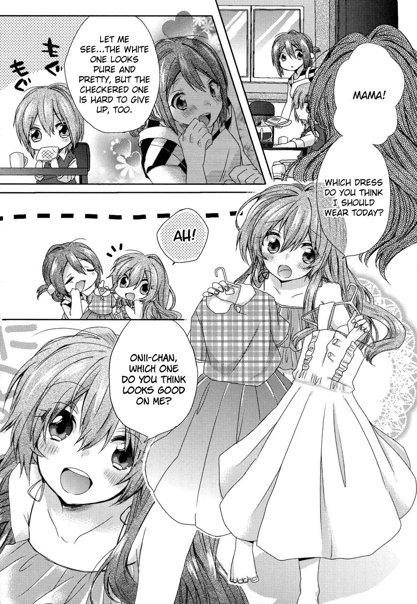 Oneechan ga Mamotte Ageru! Chapter 1.2 page 5 - Chapter 1 v2 : It's Not Impossible!