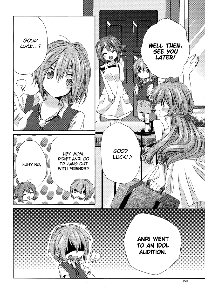 Oneechan ga Mamotte Ageru! Chapter 1.2 page 7 - Chapter 1 v2 : It's Not Impossible!