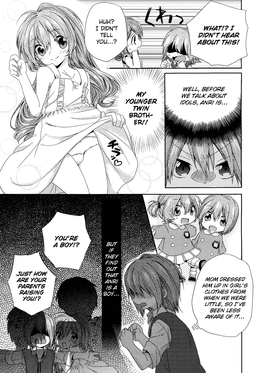 Oneechan ga Mamotte Ageru! Chapter 1.2 page 8 - Chapter 1 v2 : It's Not Impossible!