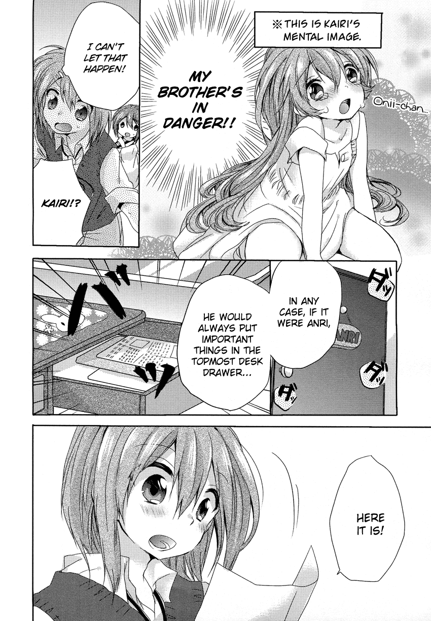 Oneechan ga Mamotte Ageru! Chapter 1.2 page 9 - Chapter 1 v2 : It's Not Impossible!