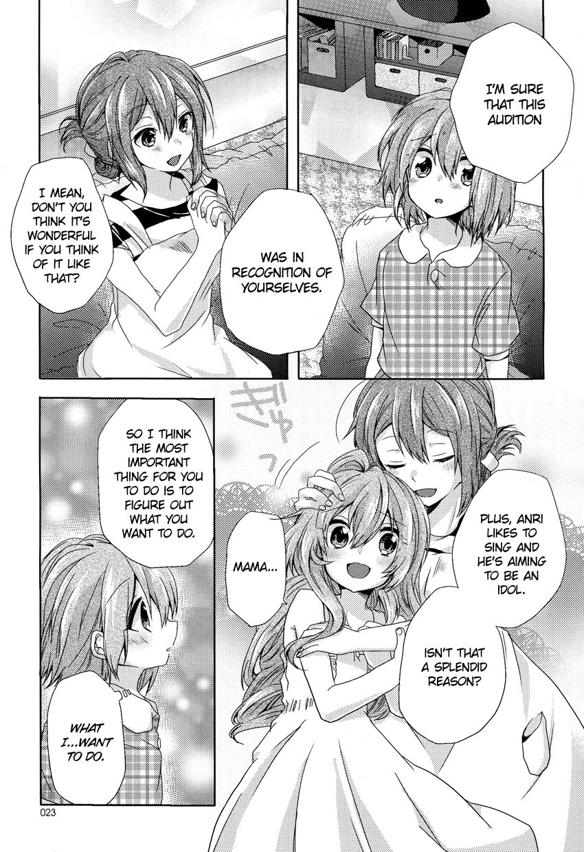 Oneechan ga Mamotte Ageru! Chapter 2.2 page 10 - Chapter 2 v2 : What I Want to Do