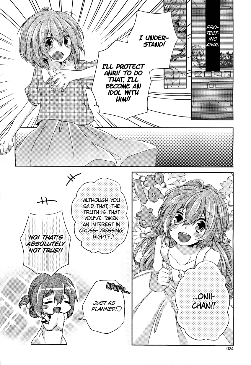 Oneechan ga Mamotte Ageru! Chapter 2.2 page 11 - Chapter 2 v2 : What I Want to Do
