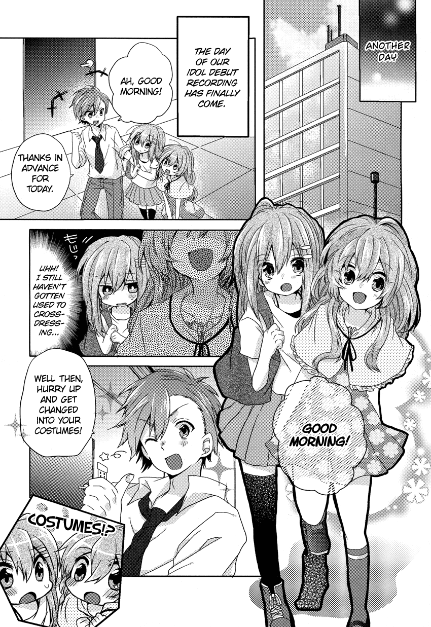 Oneechan ga Mamotte Ageru! Chapter 2.2 page 12 - Chapter 2 v2 : What I Want to Do
